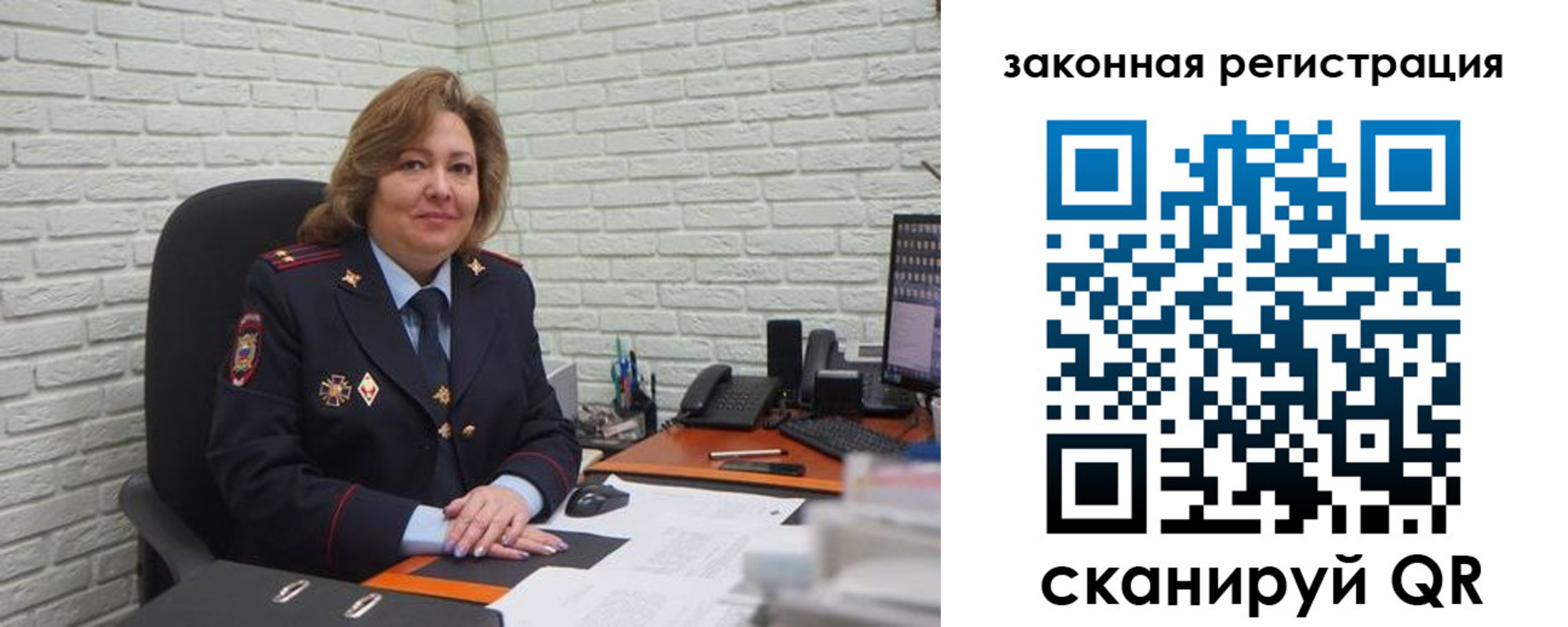 найти адрес прописки в Большом Камне